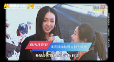 亚洲高清专区